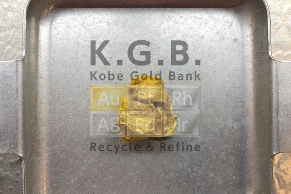 貴金属買取事例｜貴金属買取のK.G.B.神戸ゴールドバンク